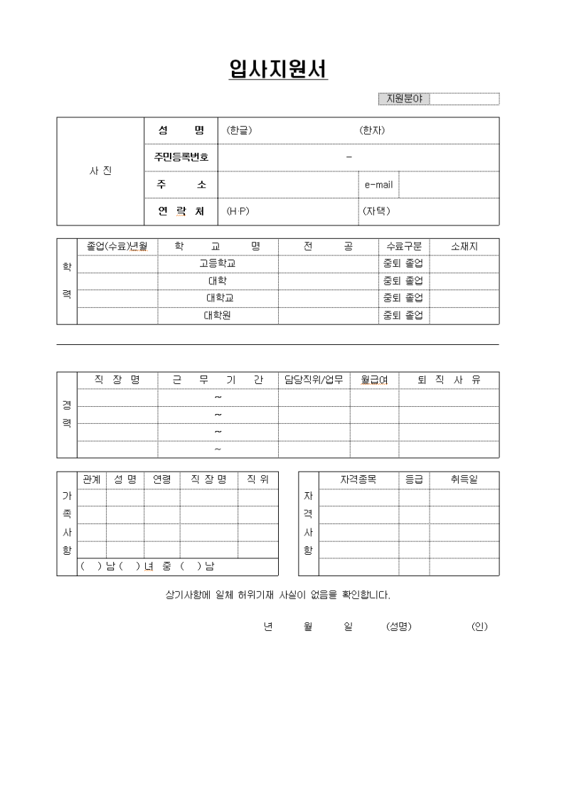 4a62ff401162a931cb3824c9d964ee0e_1774048327_2255.png 4a62ff401162a931cb3824c9d964ee0e_1774048327_2255.png